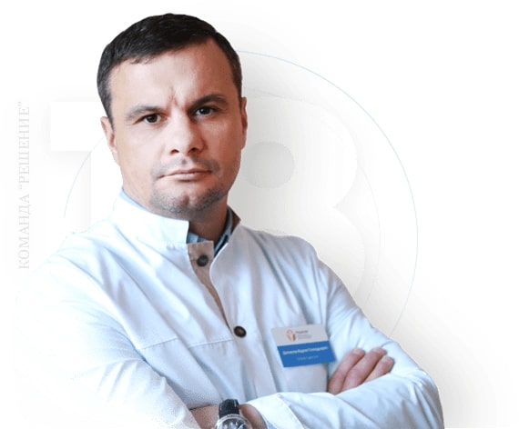 Наркологическая клиника "Решение" в Кинешме - 20